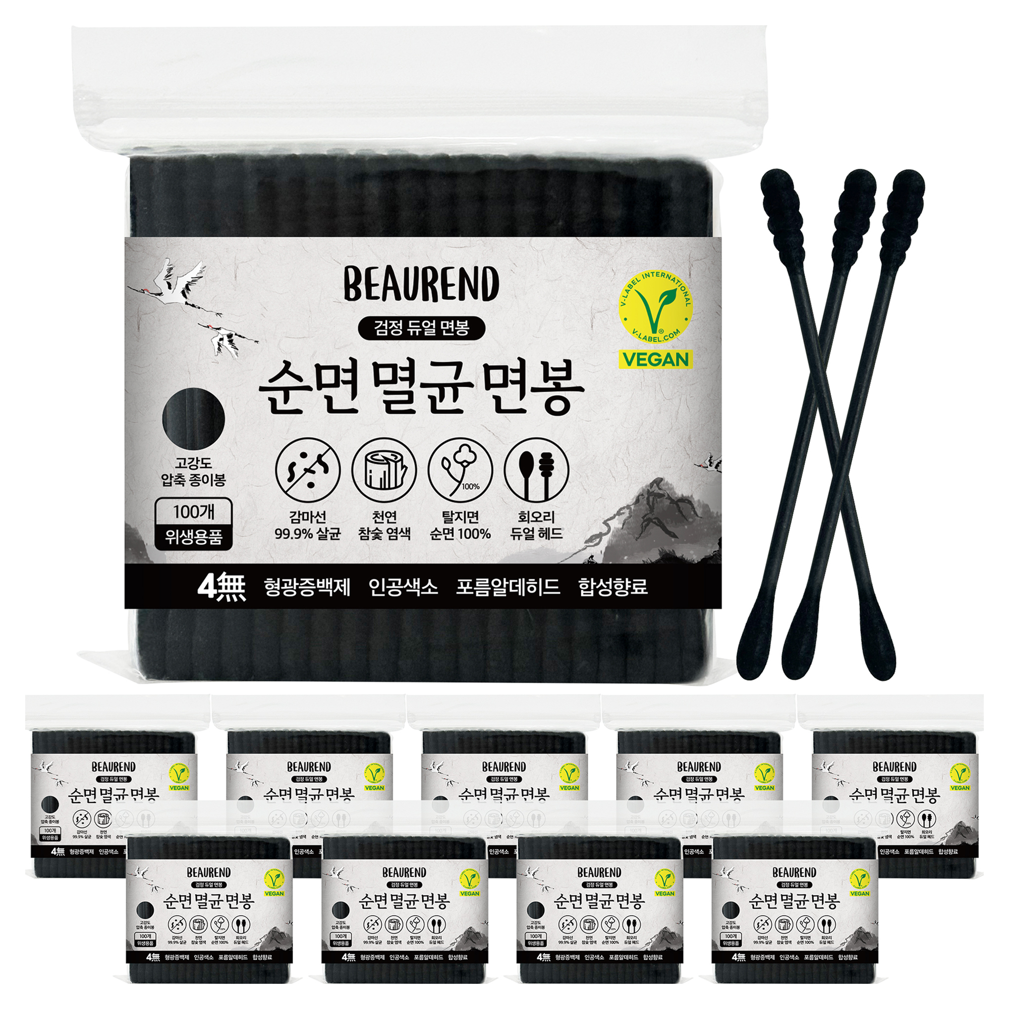뷰렌드 비건 살균 면봉 검정, 10개, 100개입 8,900원