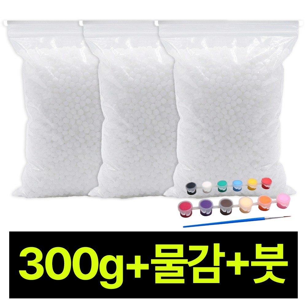 디심플 대용량 300g 물에 녹는 플라스틱 투명 클레이 키링 만들기 세트 7,600원