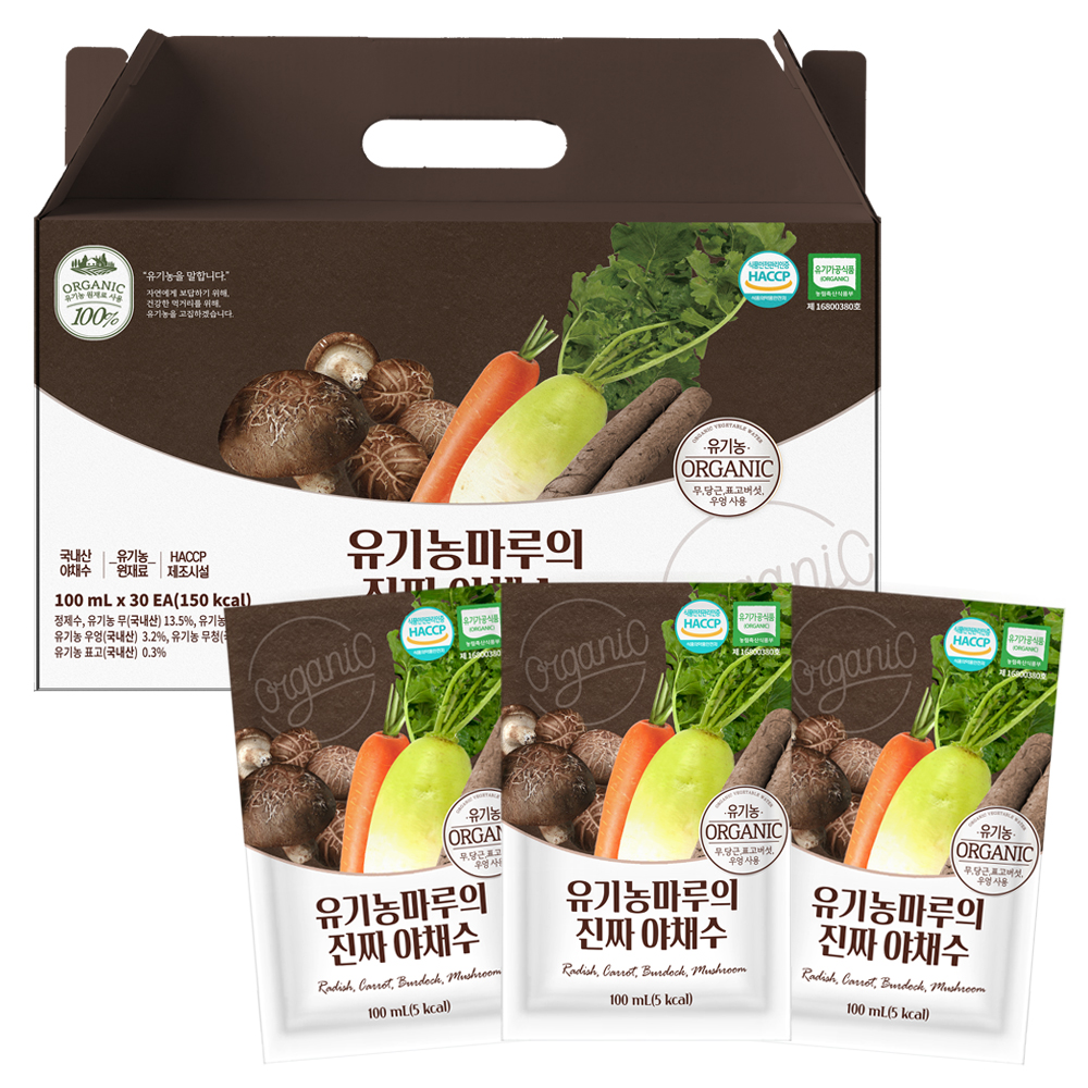 유기농마루 정품 진짜 야채수, 100ml, 30개 22,050원