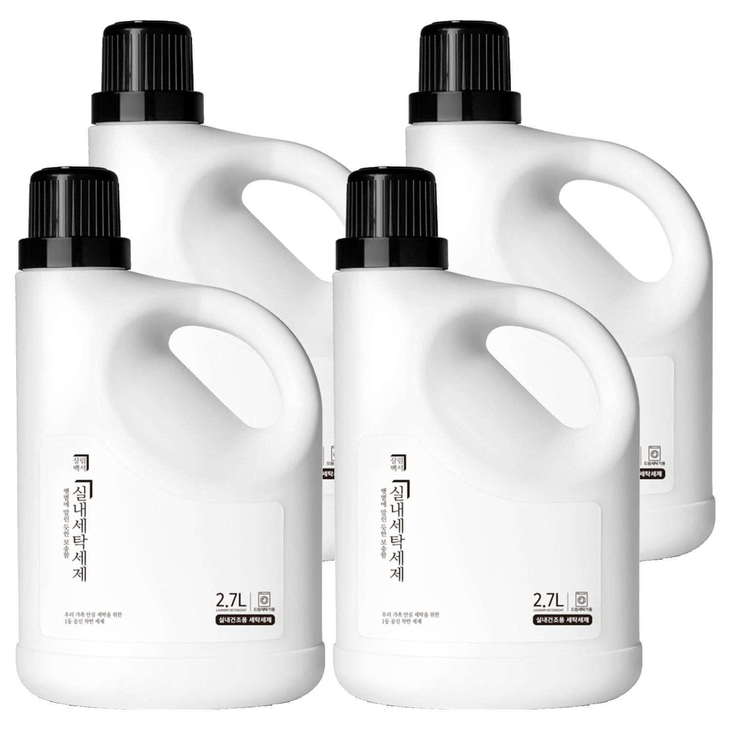 살림백서 실내건조 드럼용 세탁세제 본품 28,090원