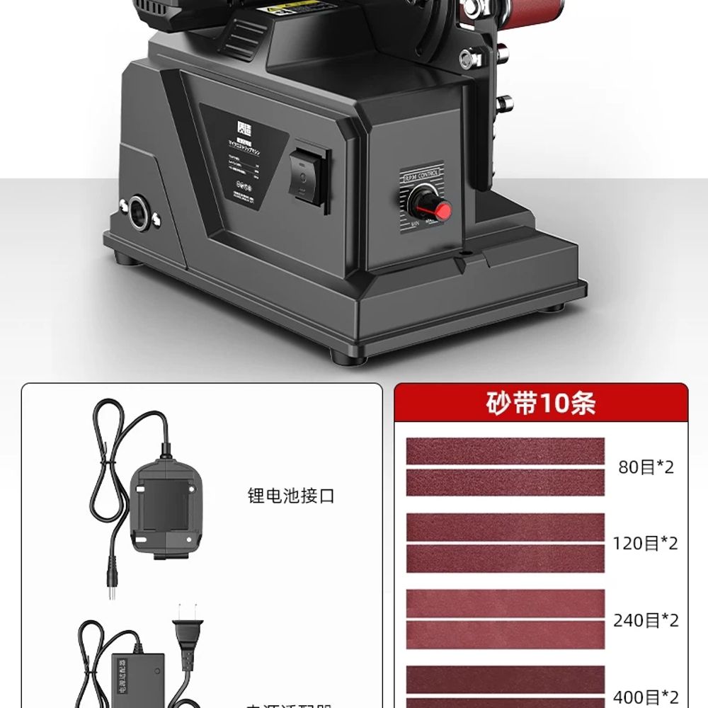 전동 칼갈이 숫돌 습식 샤프너 칼연마기 칼가는기계 신코 180,990원