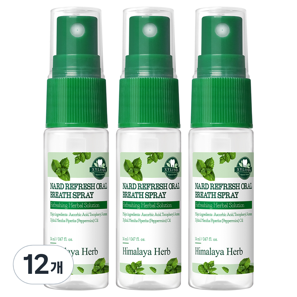 부케가르니 나드 구강 스프레이 55,600원