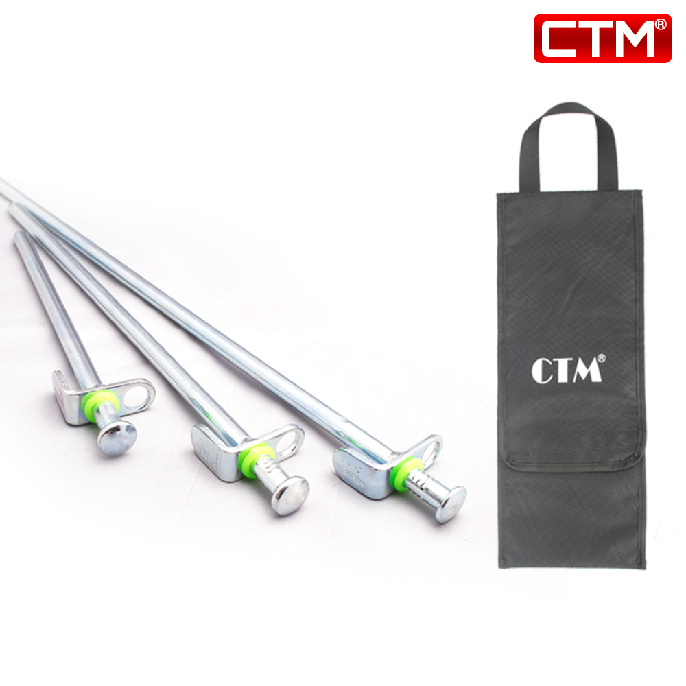 CTM 고강도 단조팩 텐트 타프 펙 세트 CM 10P(야광링+전용가방) 12,900원