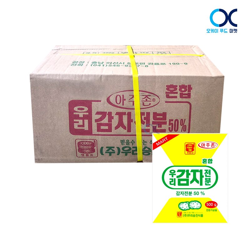 아주존 혼합감자전분 500g 38,400원