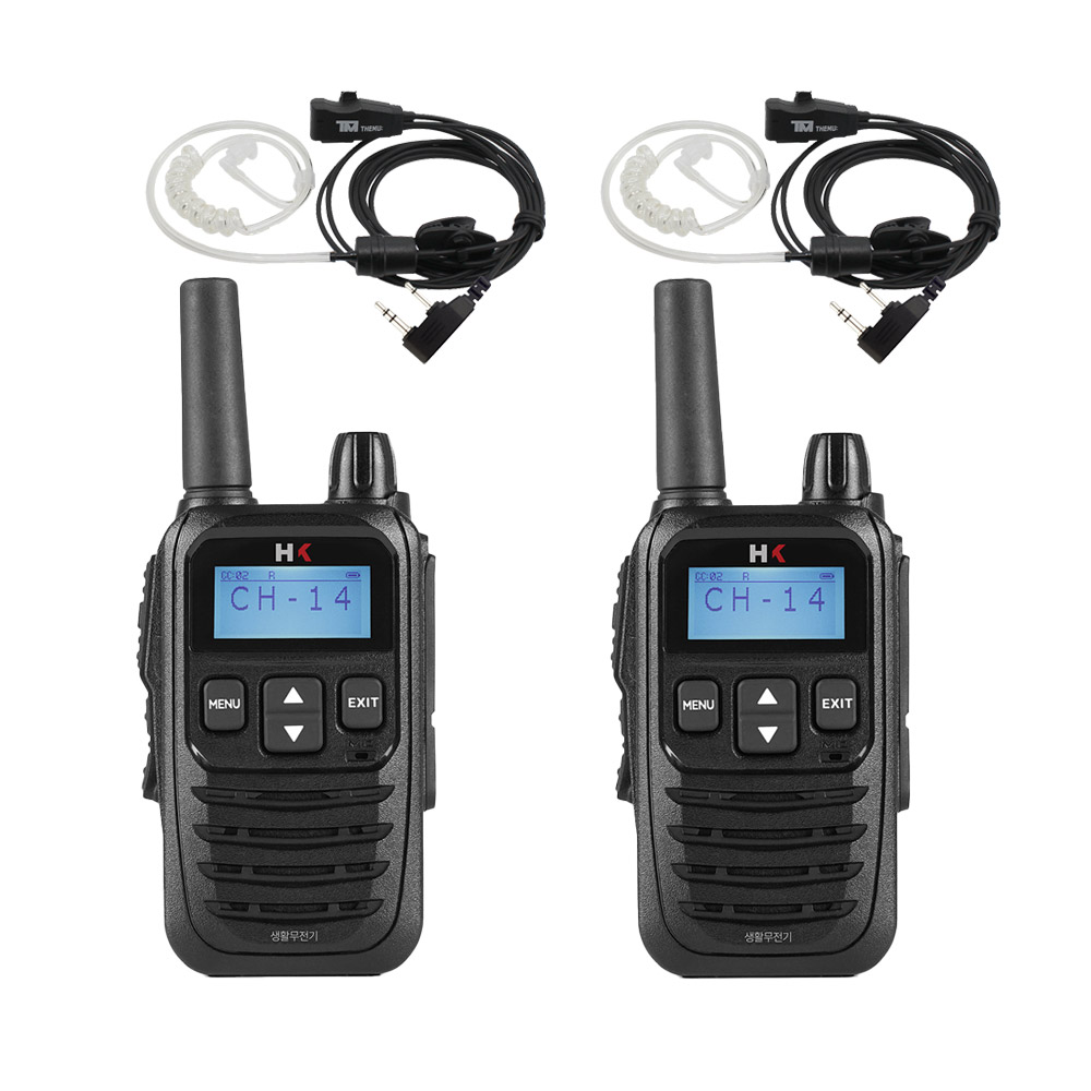 블루투스 무전기 HK-700BT 디지털 생활용무전기 2대풀세트 대형마트 매장용 이어마이크포함 202,000원