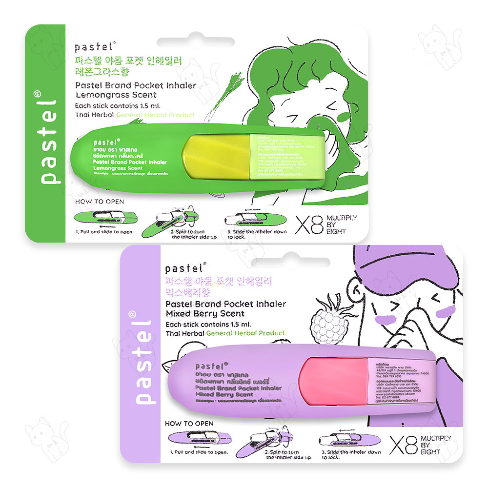 파스텔 야돔 포켓 인헤일러 과일 2종 8,000원