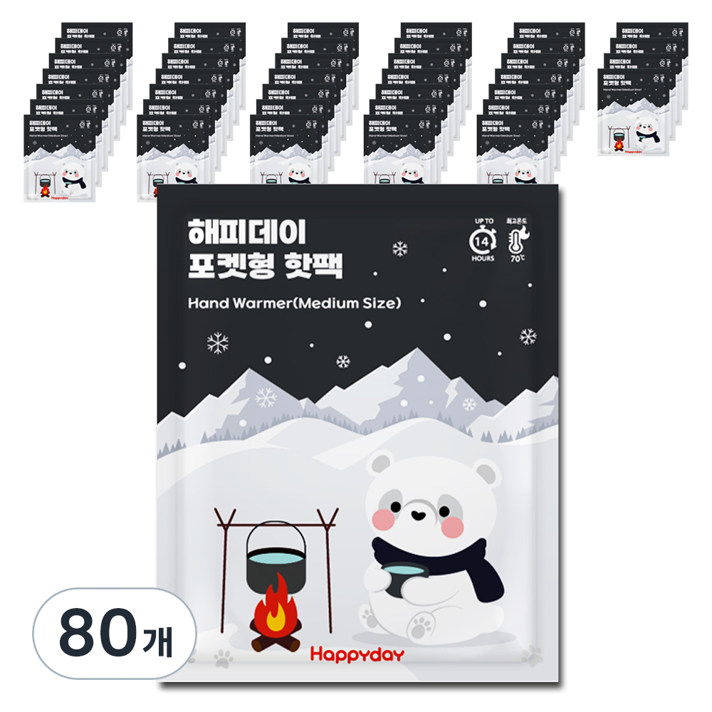 해피데이 포켓용 핫팩 100g 28,000원