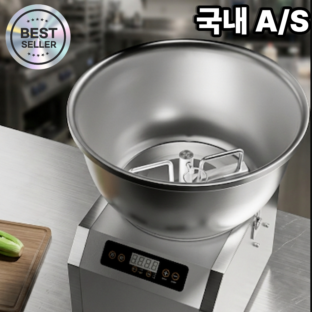 BLOOMIX 15L 대용량 반죽기 업소용 믹서기 제빵 베이킹 휘핑기 믹싱기 제빵기 식당 5L 8L 믹싱, 8L 실버_1800W 340,000원