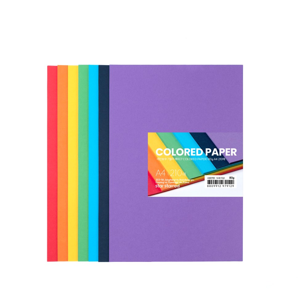 star starred 레인보우 7컬러 색지(7 COLORED PAPER) 12,000원