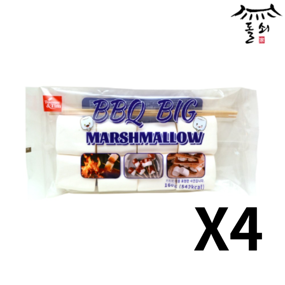 BBQ 구워먹는 캠핑 간식 빅 마시멜로우, 160g, 12개 21,000원