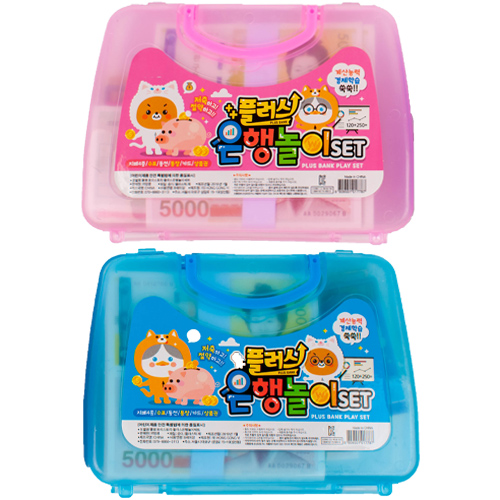 쥬크박스 2000플러스은행놀이세트(랜덤발송) 은행놀이 1,590원