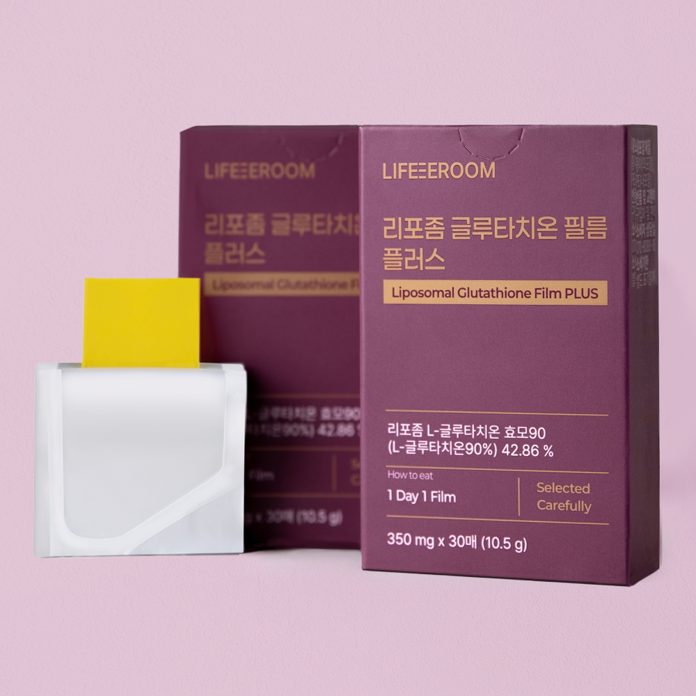 라이프이룸 리포좀 글루타치온 필름 플러스 90% 고순도 고함량 350mg 213,800원