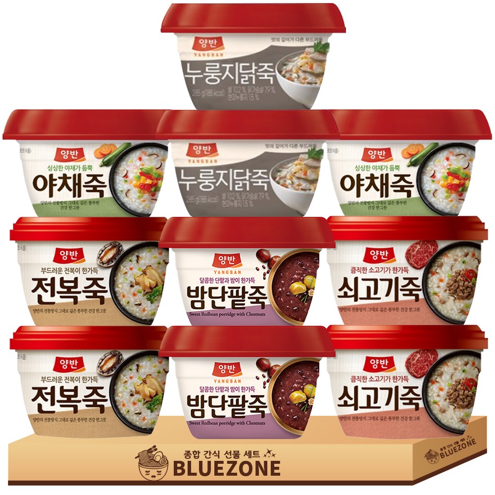 동원 양반죽 간편식 5종 10개 밤단팥죽+쇠고기죽+전통잣죽+야채죽+전복죽 25,500원