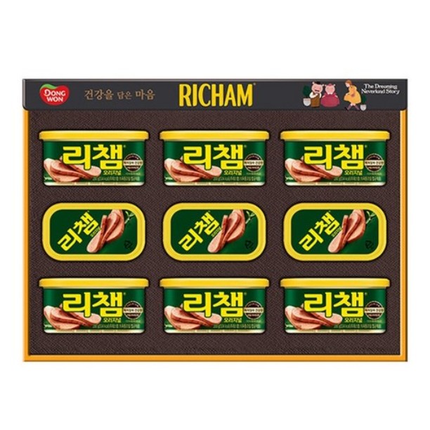 리챔 O 9호 세트 + 쇼핑백 84,120원