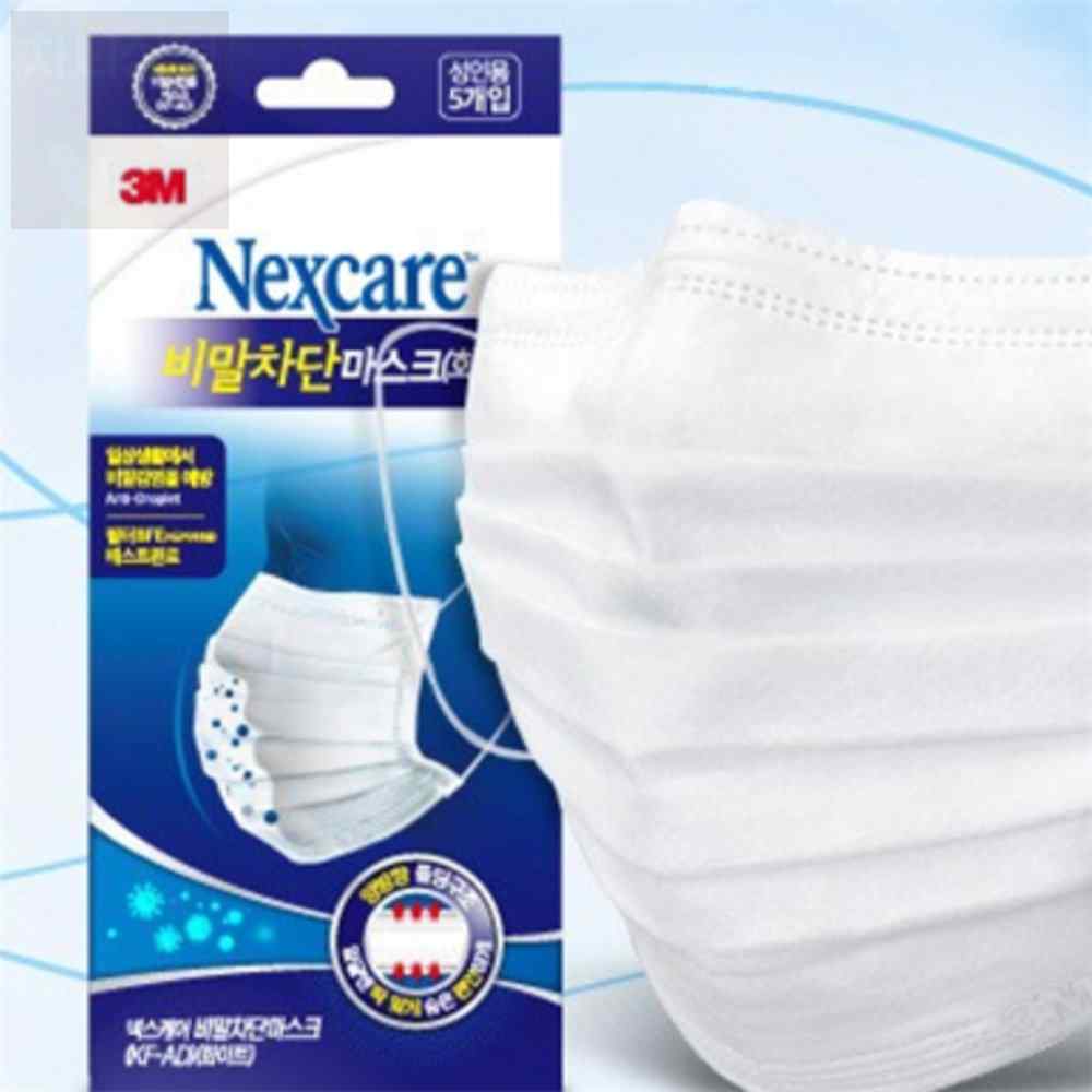 차니상점 3M 비말차단 마스크 5매 초미세먼지 3,700원