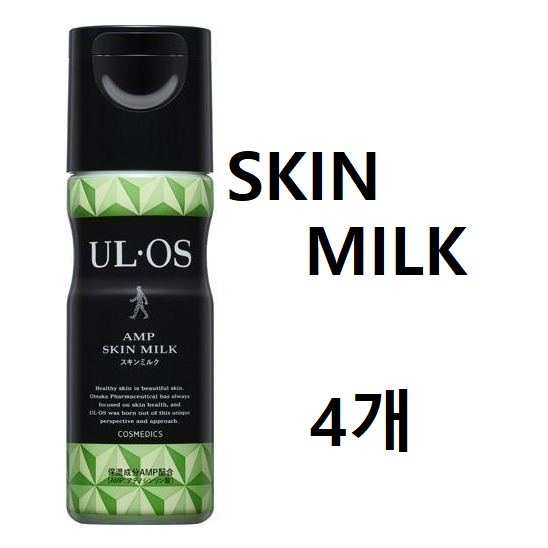 우르오스 남성용 올인원 스킨로션 x 밀크 세트 40,890원
