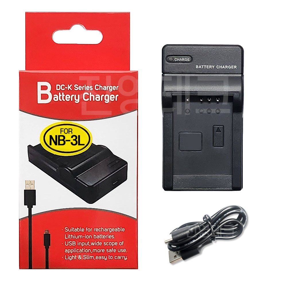 NB-3L 캐논호환 USB충전기 IXUS 750 700 IXUS IIs IXUS i5 IXUS i IXY 700 IXY 600 IXY 30A L2 L 카메라 등 적용 9,950원