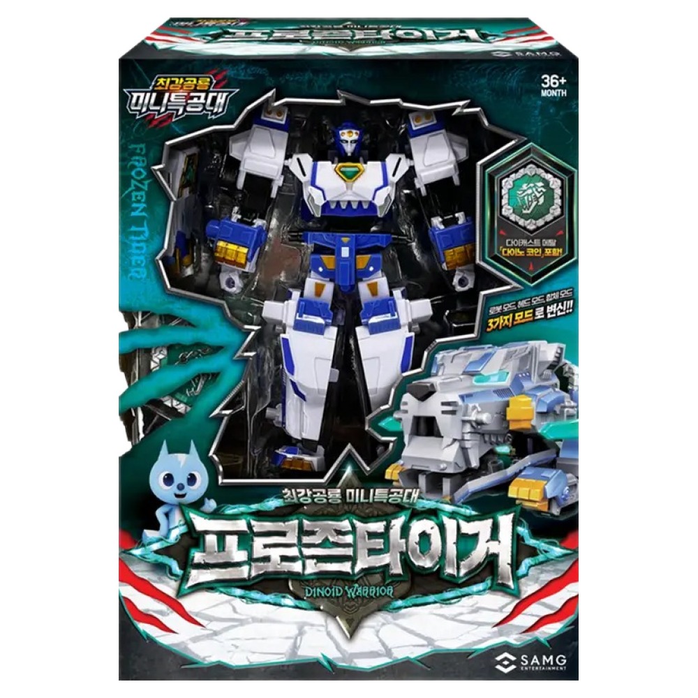 미니특공대 최강공룡 시즌7 프로즌타이거 로봇장난감 30,790원