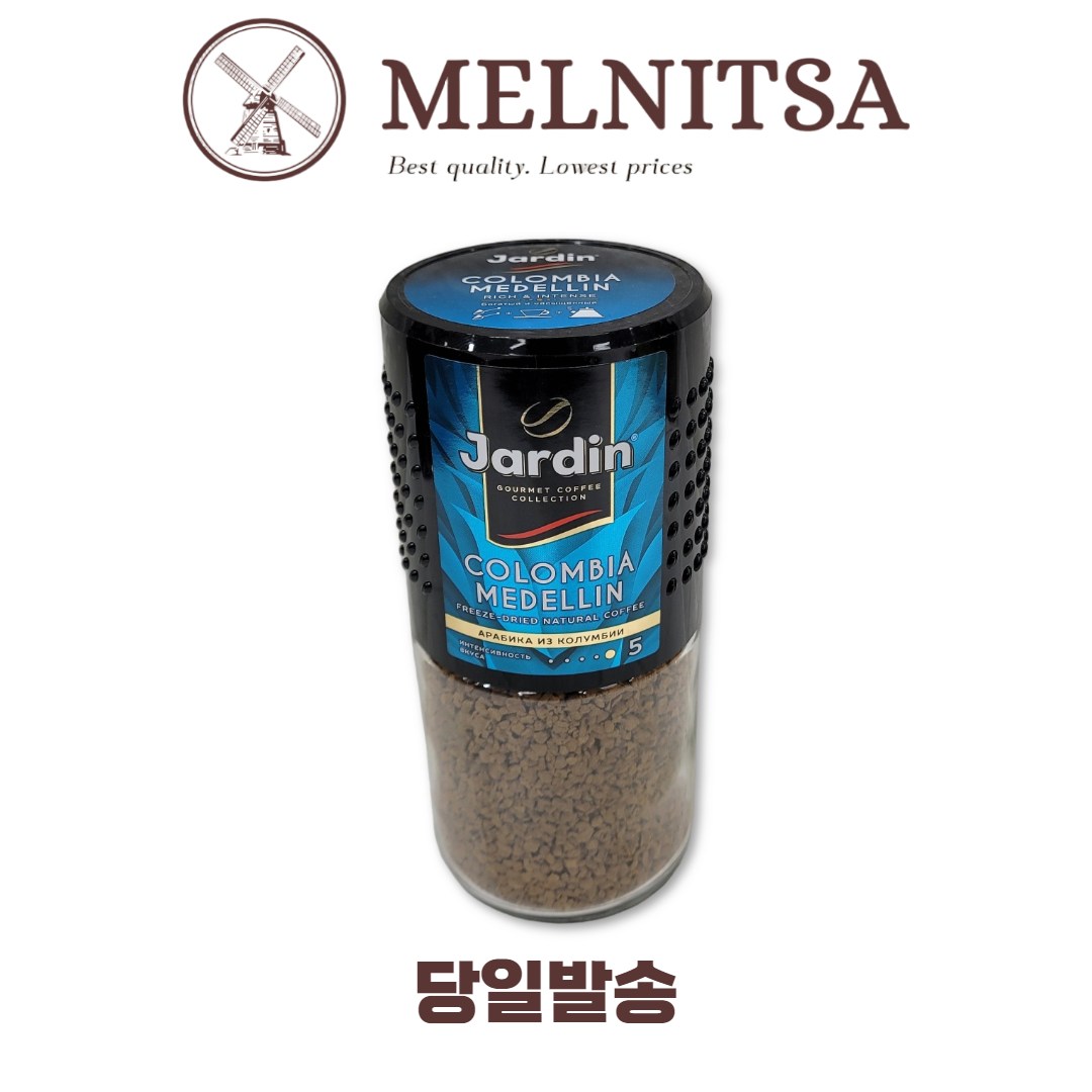 쟈뎅 콜롬비아 커피, 1개, 95g, 1개입 7,150원