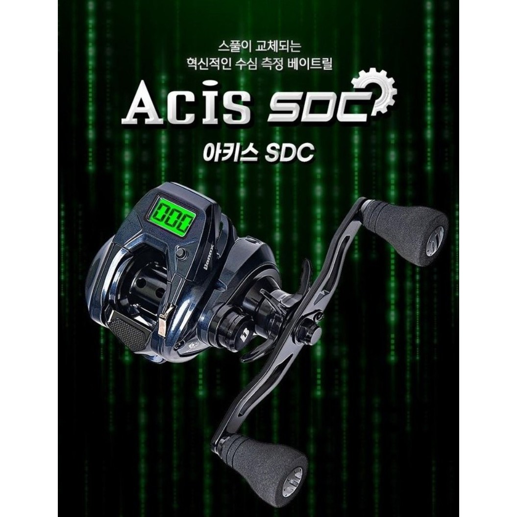 바낙스 수심측정 베이트릴 아키스 ACIS SDC 수심릴 디지털릴, 베이트, SDC105B 180,000원
