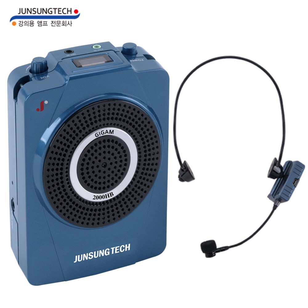 2000HB 강의용 헤드셋 무선마이크 기가폰 블루투스 앰프 스피커, 2000HB, 1개 319,000원