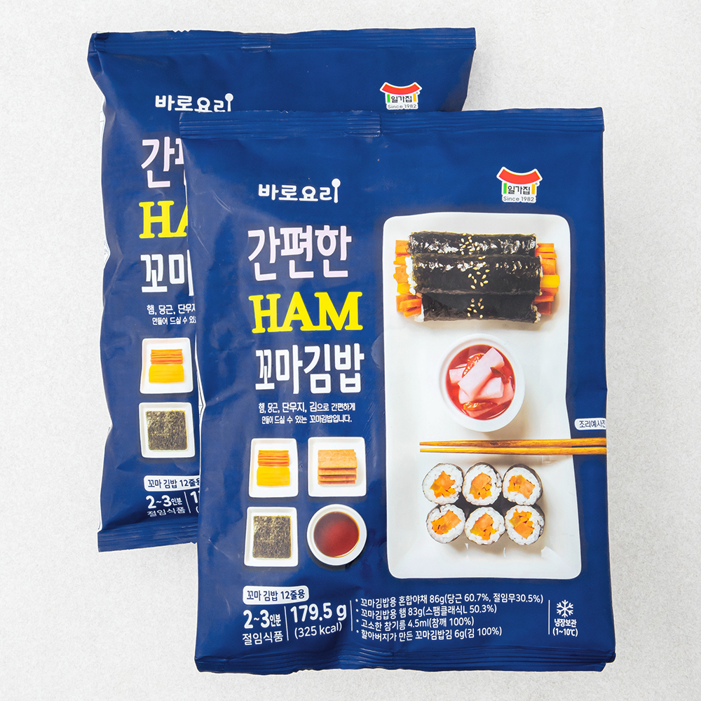 일가집 바로요리 햄 꼬마김밥, 179.5g, 2개 10,240원