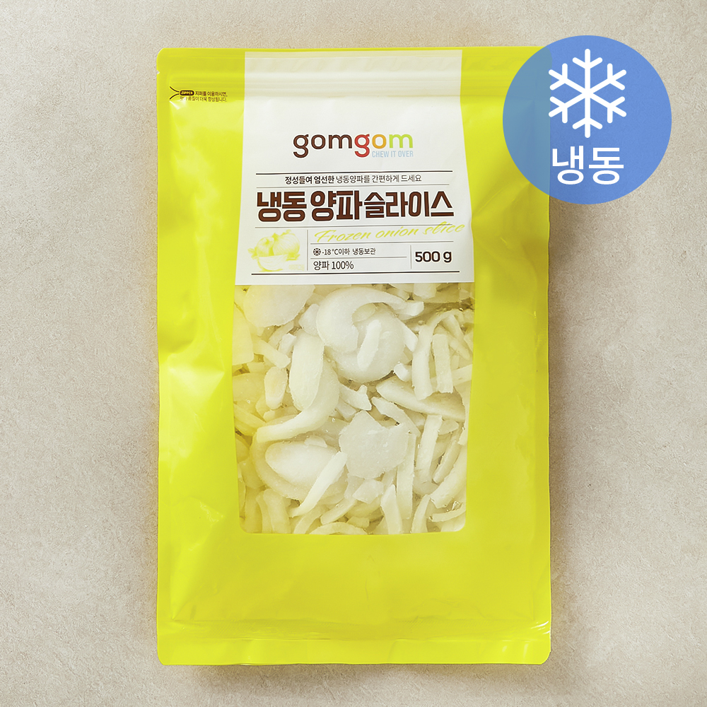 [로켓프레시] 곰곰 냉동 양파슬라이스 2,360원