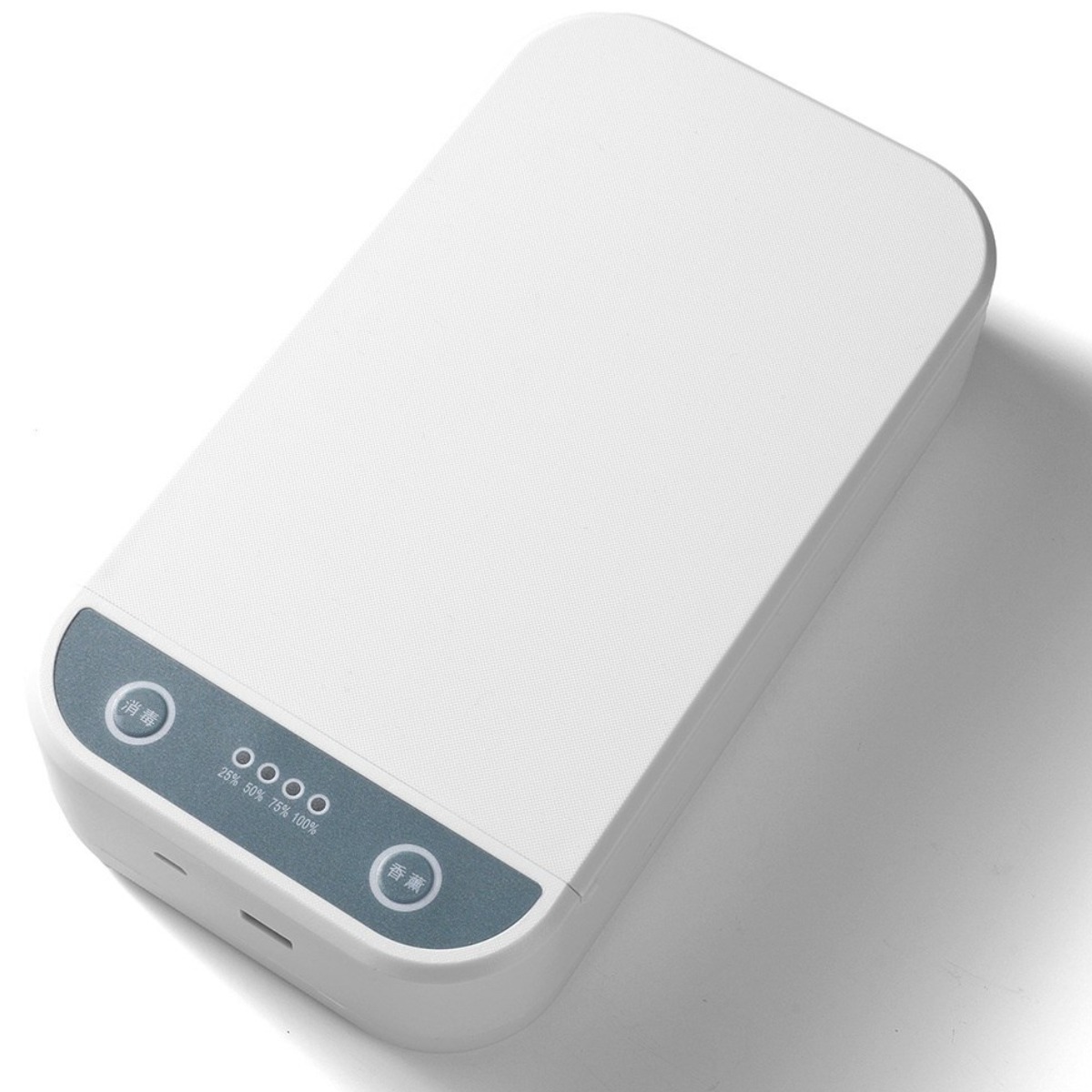 다용도살균박스 네일살균기 네일도구소독기 uv살균기 네일소독 네일샵살균소독기(음성 제어 음성 알림 기능, 매니큐어에 필수) 22,000원