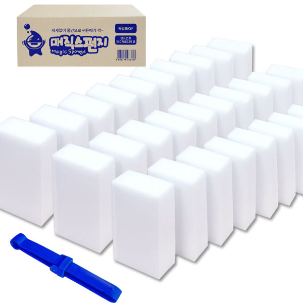 해피세일 매직스펀지 대형40P+집게 매직블럭 바스프 매직폼 8,900원