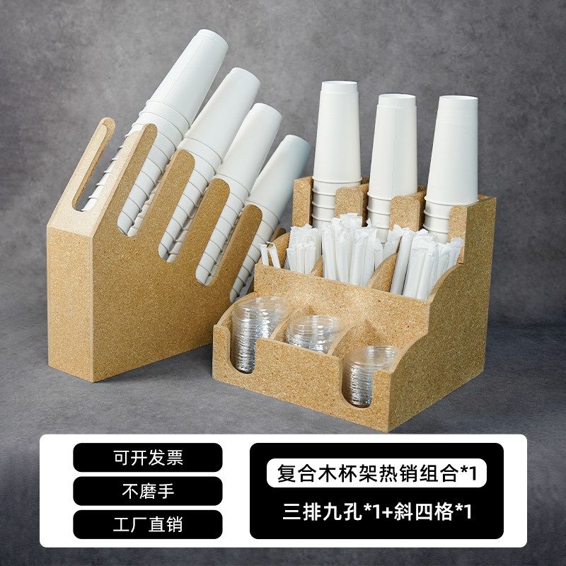 사선형 종이컵 디스펜서 4구 카페 테이크아웃 컵 거치대 정리대 139,900원