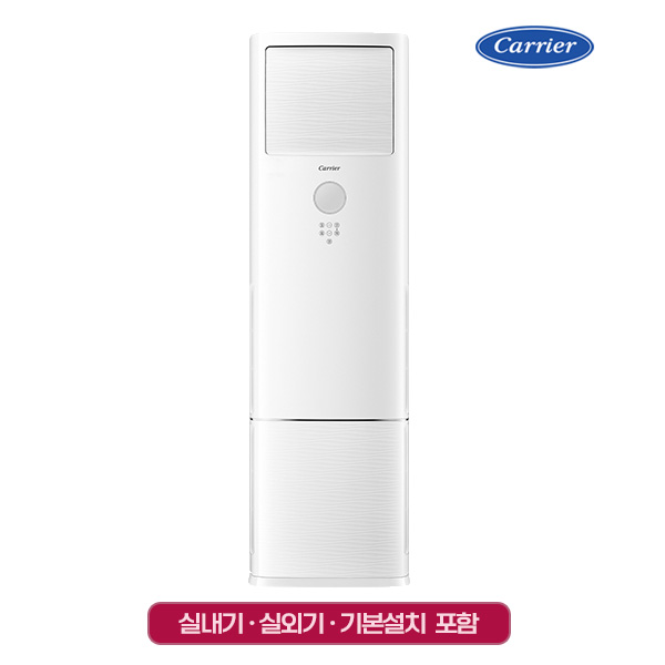 캐리어 인버터 스탠드냉난방기 18형 DAMQ-0721DAWSD 전국기본설치무료 (제주/도서지역 제외), DAMQ-0721DAWSD, 일반배관형 1,667,000원