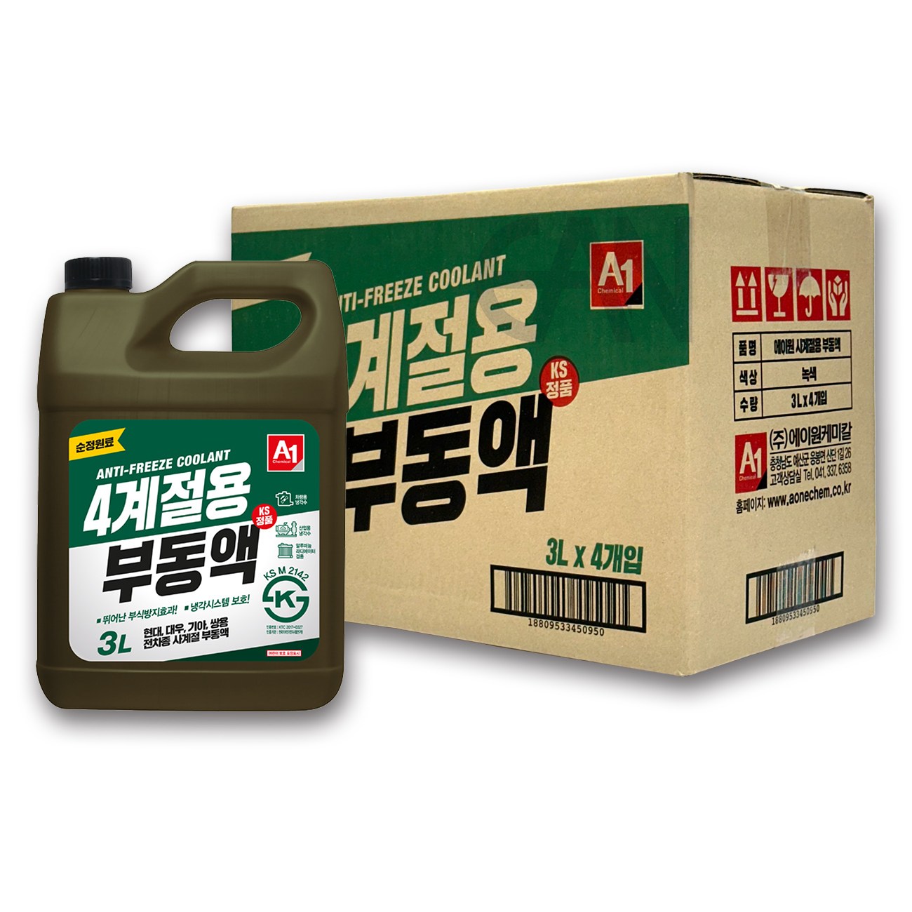 에이원 4계절용 부동액 냉각수 녹색 20,840원