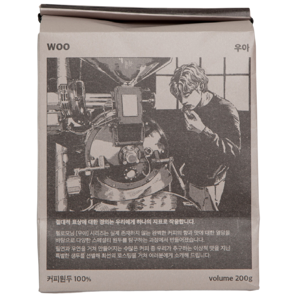 헬로모닝 에티오피아 케라모 74158 내추럴 우아 스페셜티 원두 19,200원