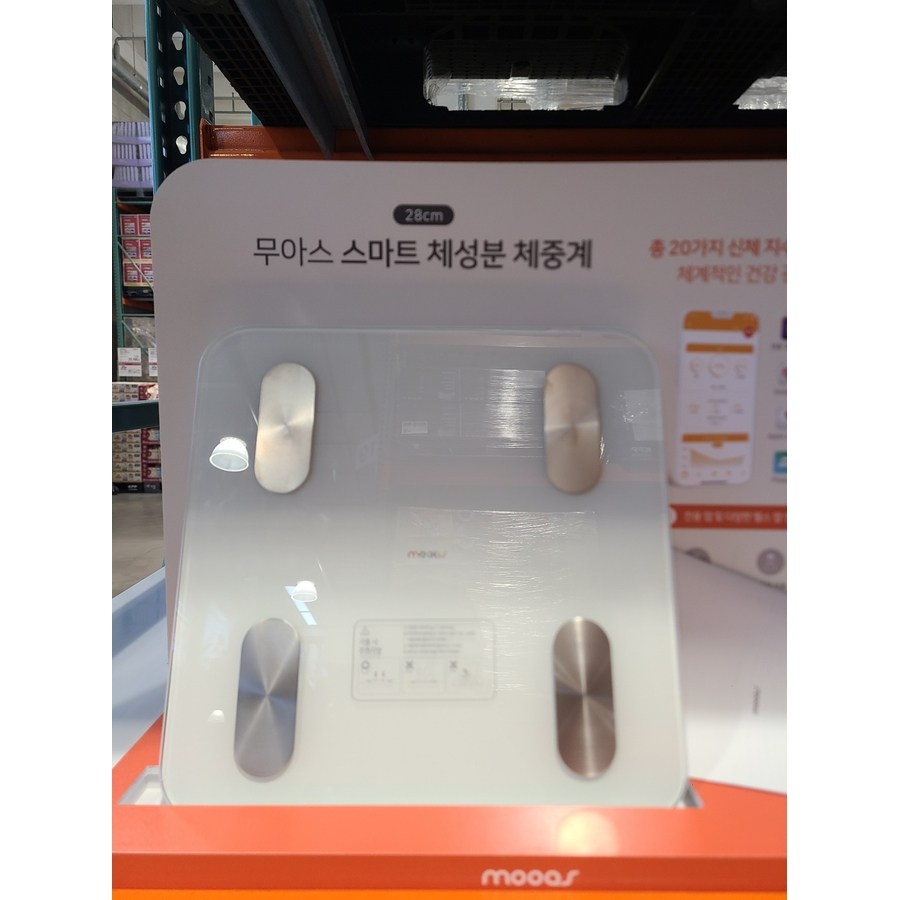 코스트코 체중계 무아스 체성분 스마트 체중계 28CM 헬스어플 연동 25,500원