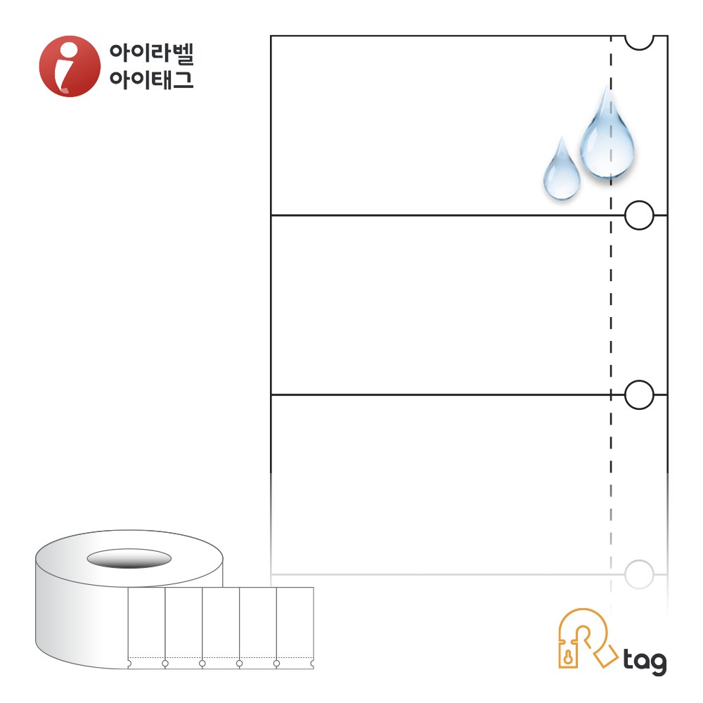 더롤태그 TRLS6032WP 출력용 비점착 시트태그 60 X 31.75 (mm) 흰색(방수) PET 리본 필요 59,700원