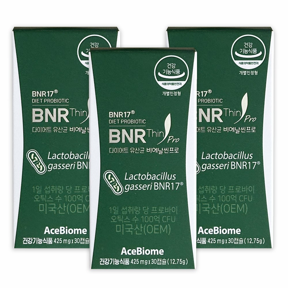 BNR17 [건강기능식품] 체지방 감소 다이어트 유산균 비에날씬 프로 1박스 + 생유산균 1포, 3박스, 30정 156,490원