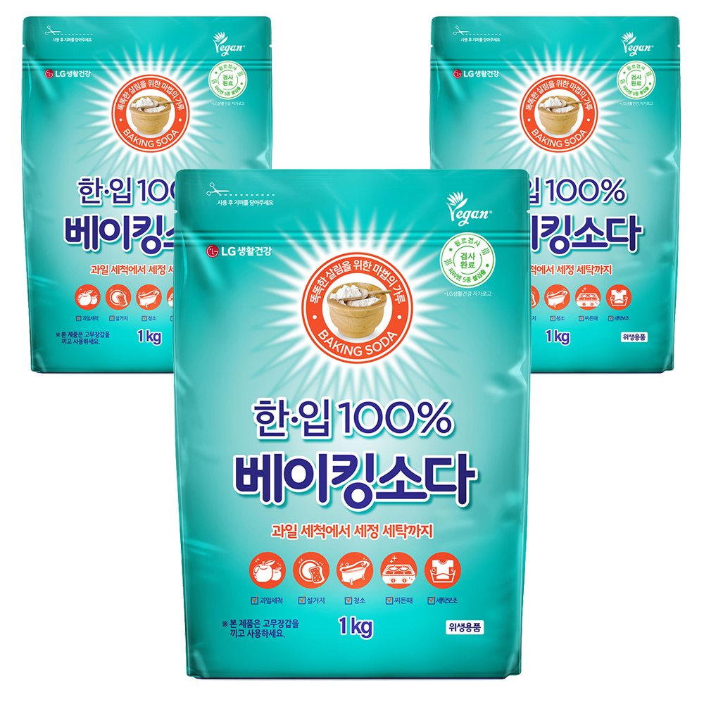 한입 100% 베이킹소다 알파 다목적세제 12,300원
