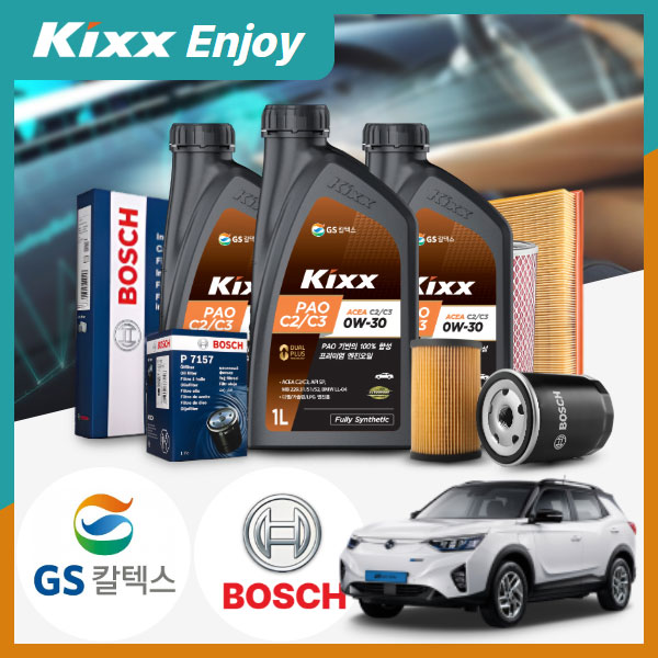 토레스 1.5 터보 G 가솔린 킥스 파오 C2/C3 0W30 엔진오일필터세트 5리터 68,000원
