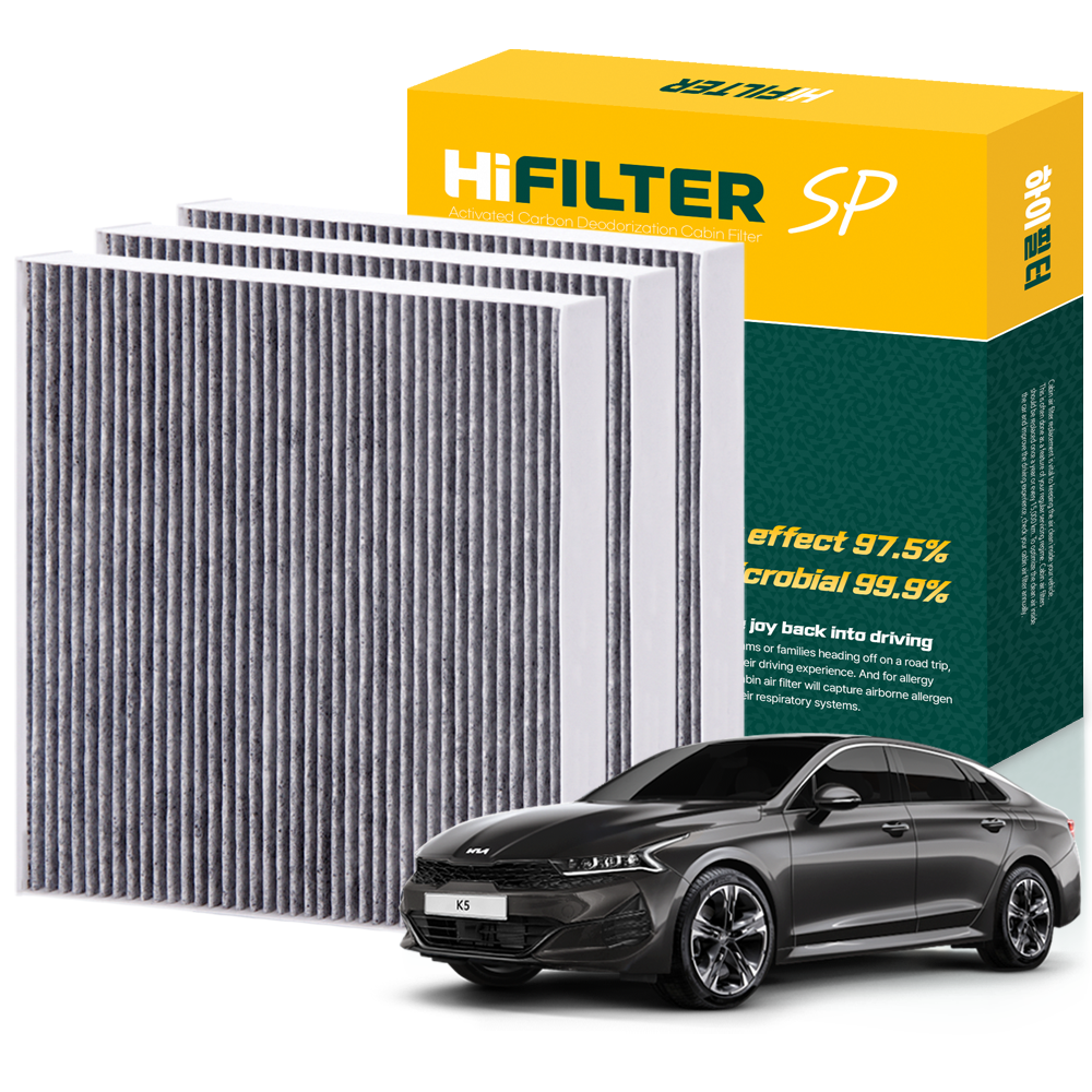 하이필터 기아 자동차 K5 활성탄 에어컨필터 11,900원