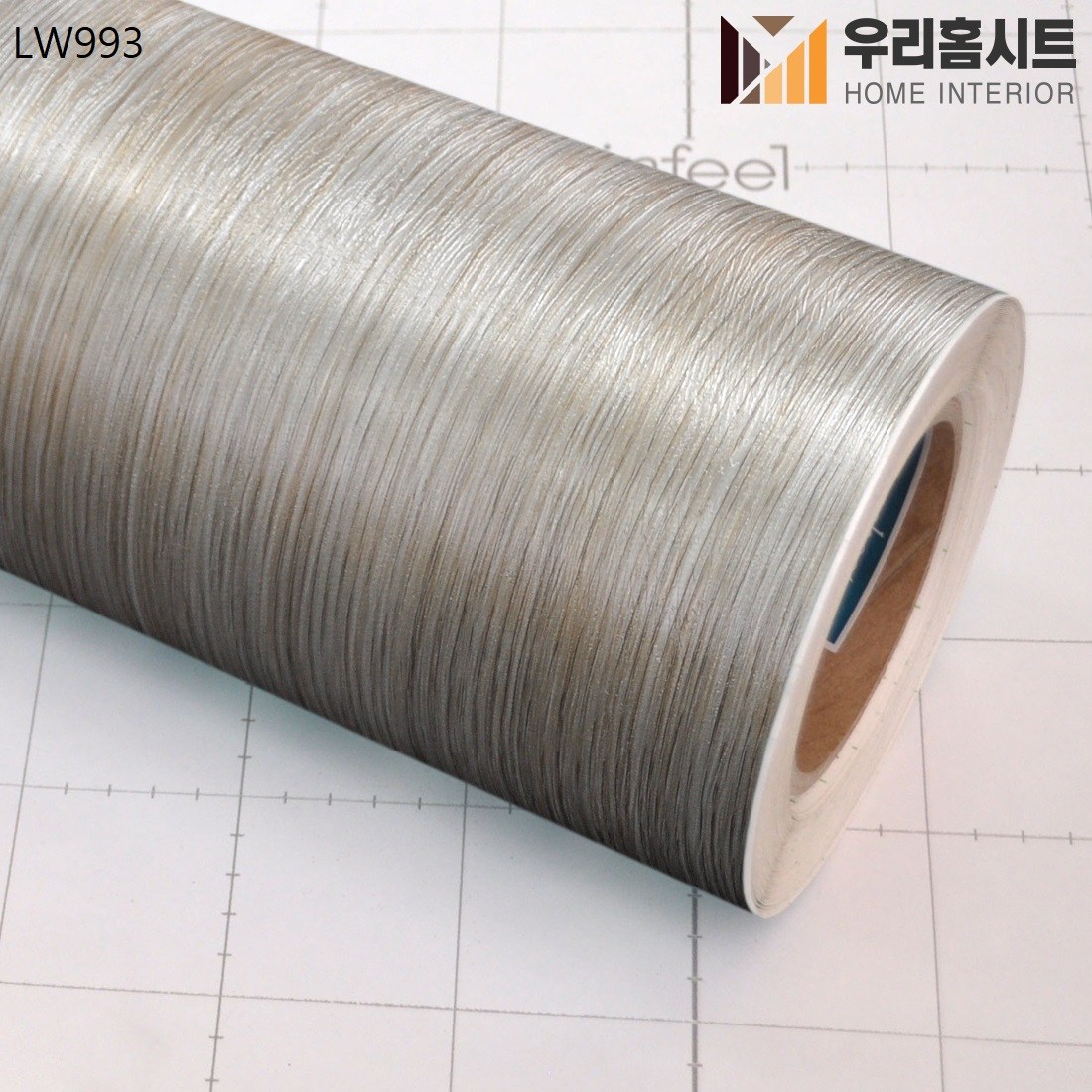 (우리홈시트)현대인테리어필름 LW877-LW994럭셔리무늬목시트지필름 생활방수 셀프시공 (길이1m) 9,900원