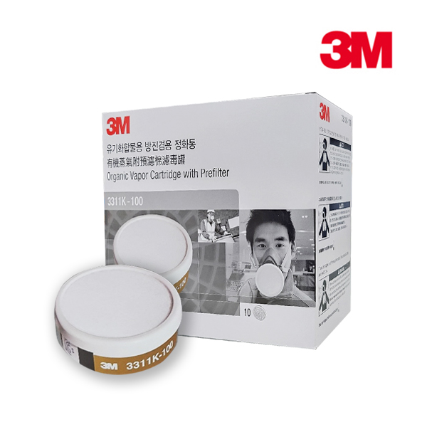 3M 3311K-100 방진 방독 방독면 필터 10개 45,870원
