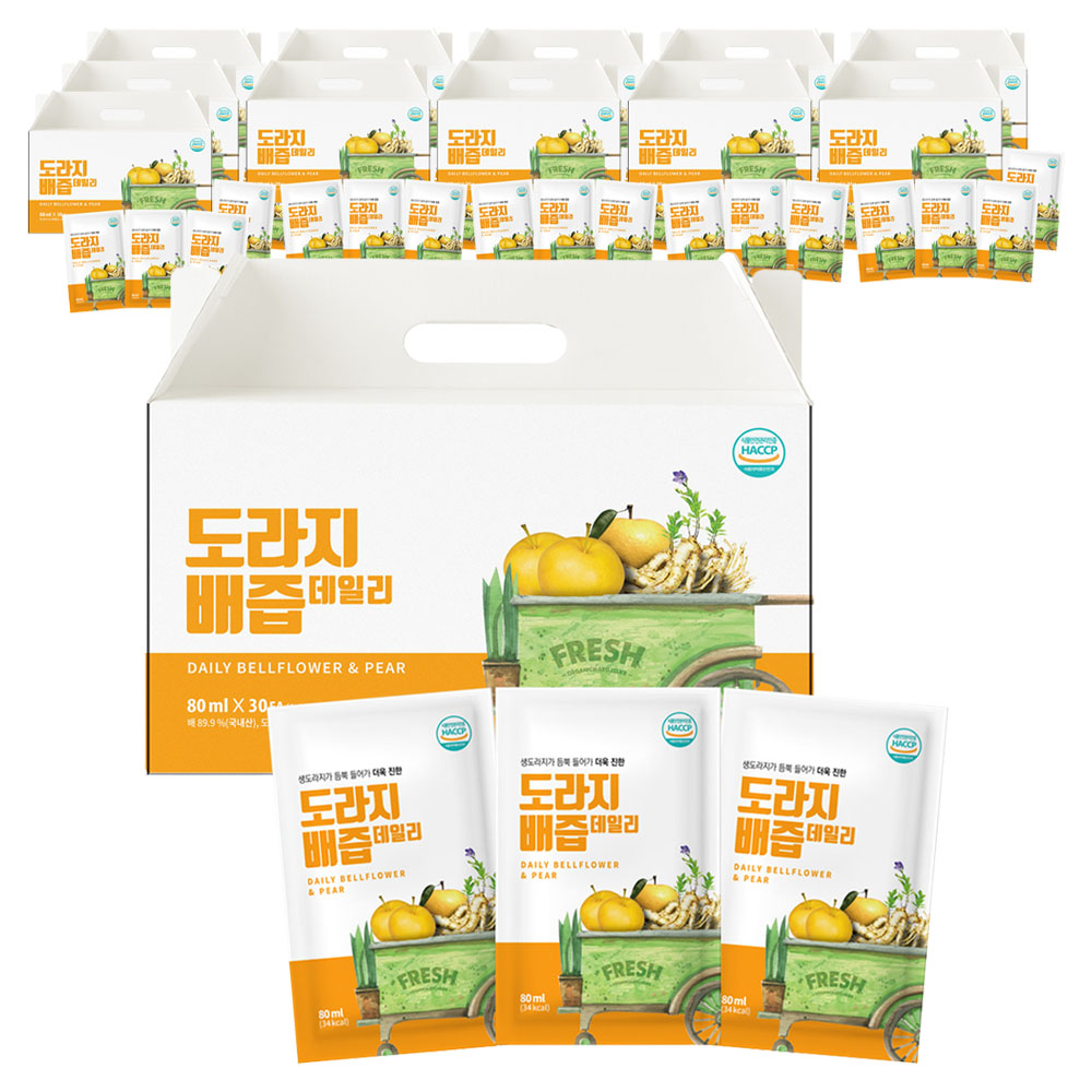 물넣지않은 도라지배즙 데일리 215,530원