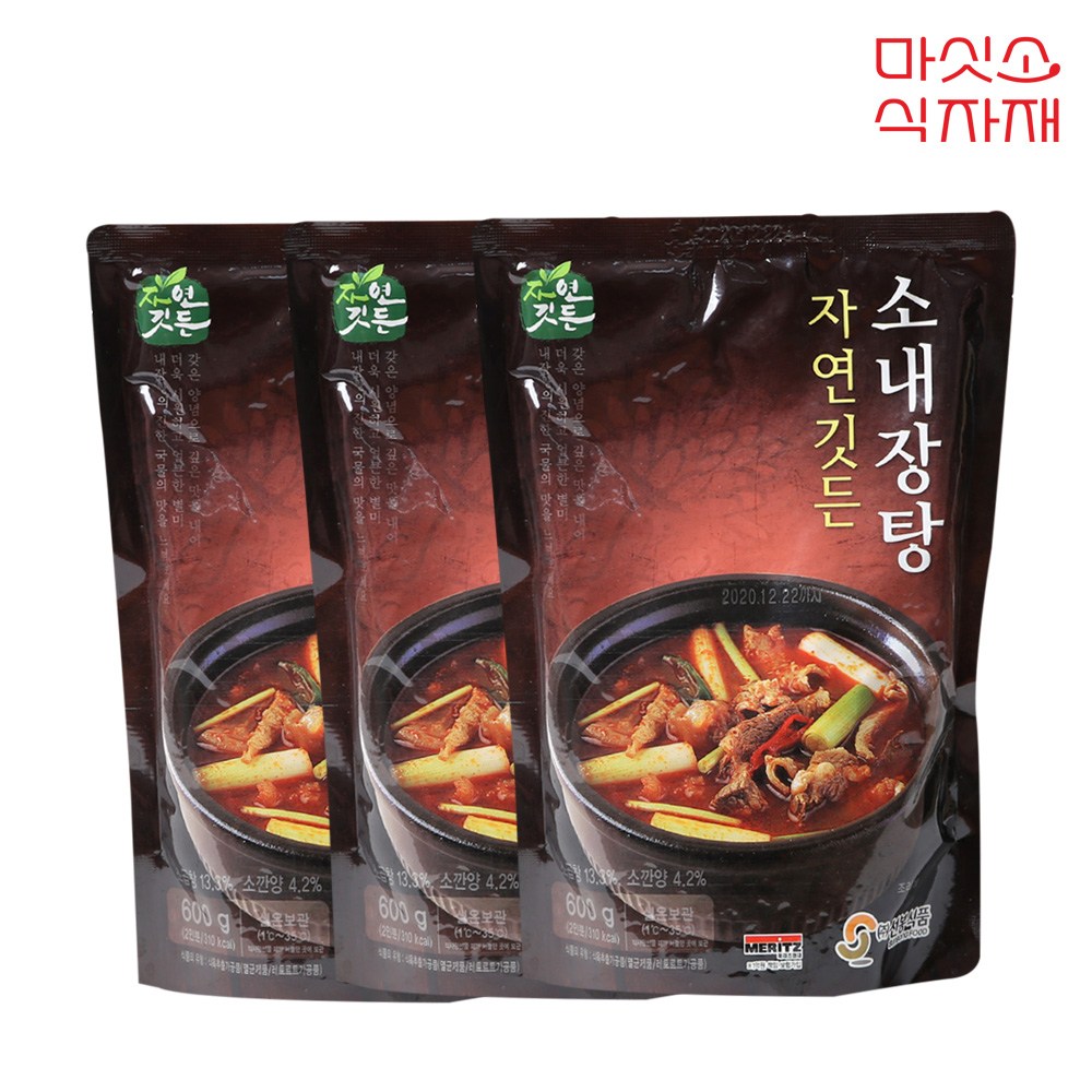 선봉식품 자연깃든 소내장탕 600g x 3봉 실온보관 18,900원