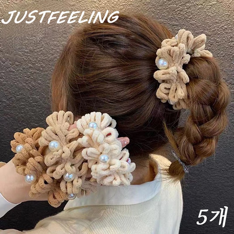 JUSTFEELING 5PS 진주장식 머리끈 심플 곱창밴드 9,900원