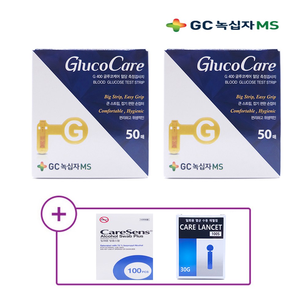 녹십자 G400 글루코케어 혈당측정 시험지 검사지 100매+알콜솜100매+채혈침100개 30,000원
