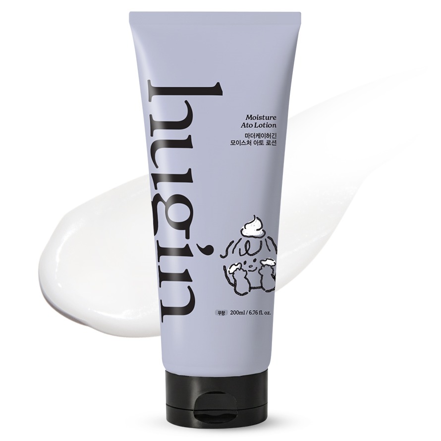 허긴 모이스처 아토 고보습 유아 로션 튜브형 무향, 200ml, 1개 14,490원