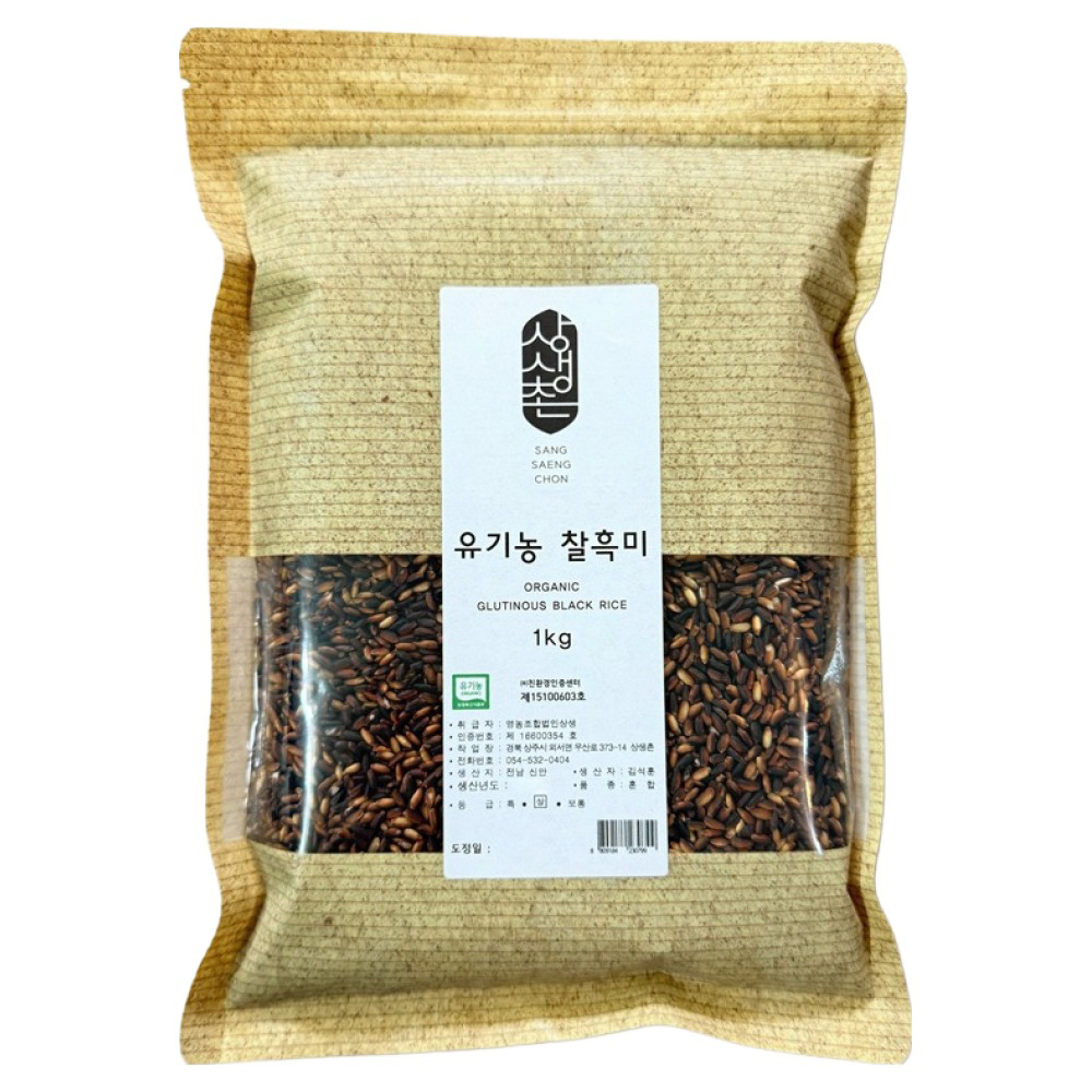 상생촌 유기농 찰흑미, 1kg, 1개 14,900원