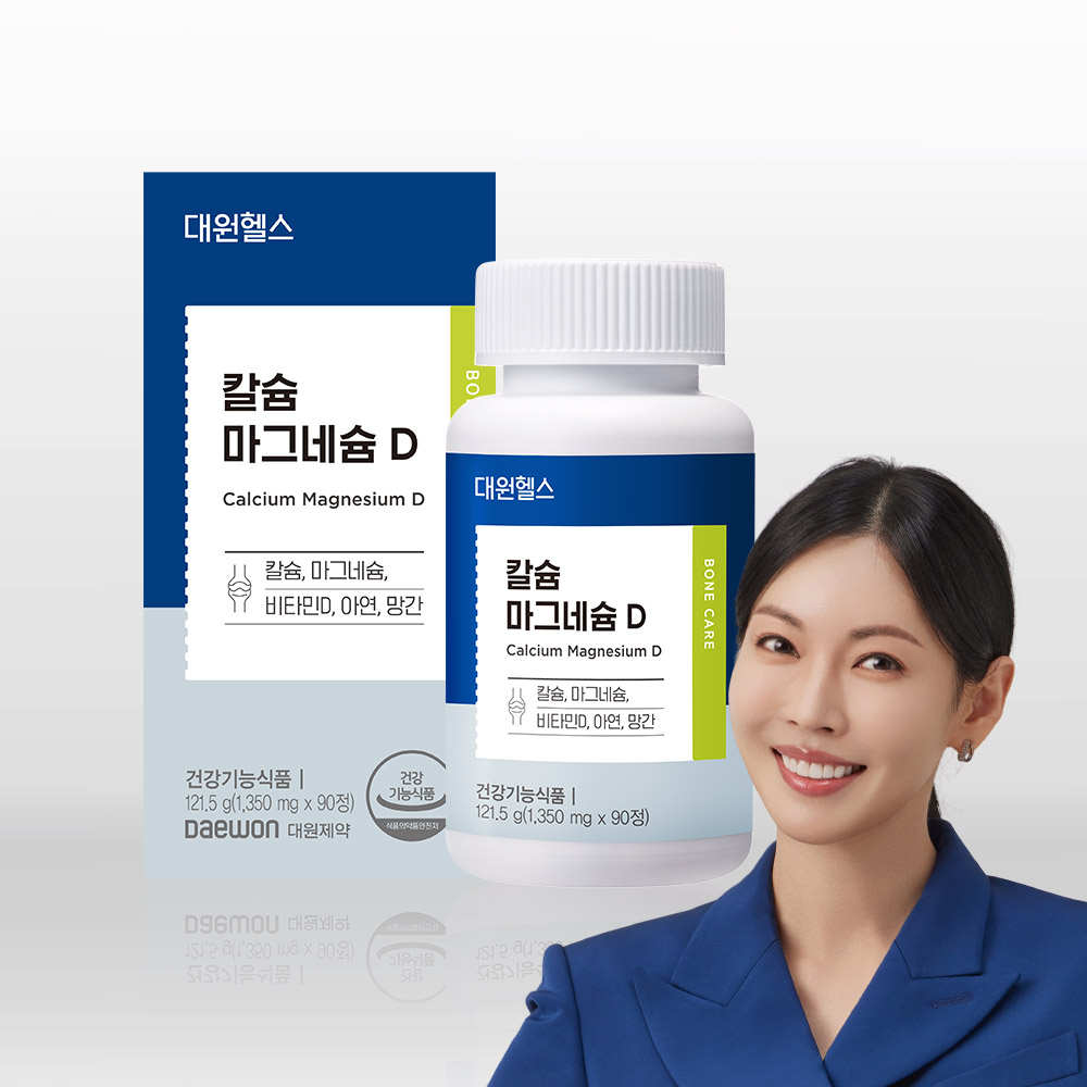 대원제약 대원헬스 칼슘 마그네슘 D, 90회분, 1개 20,000원
