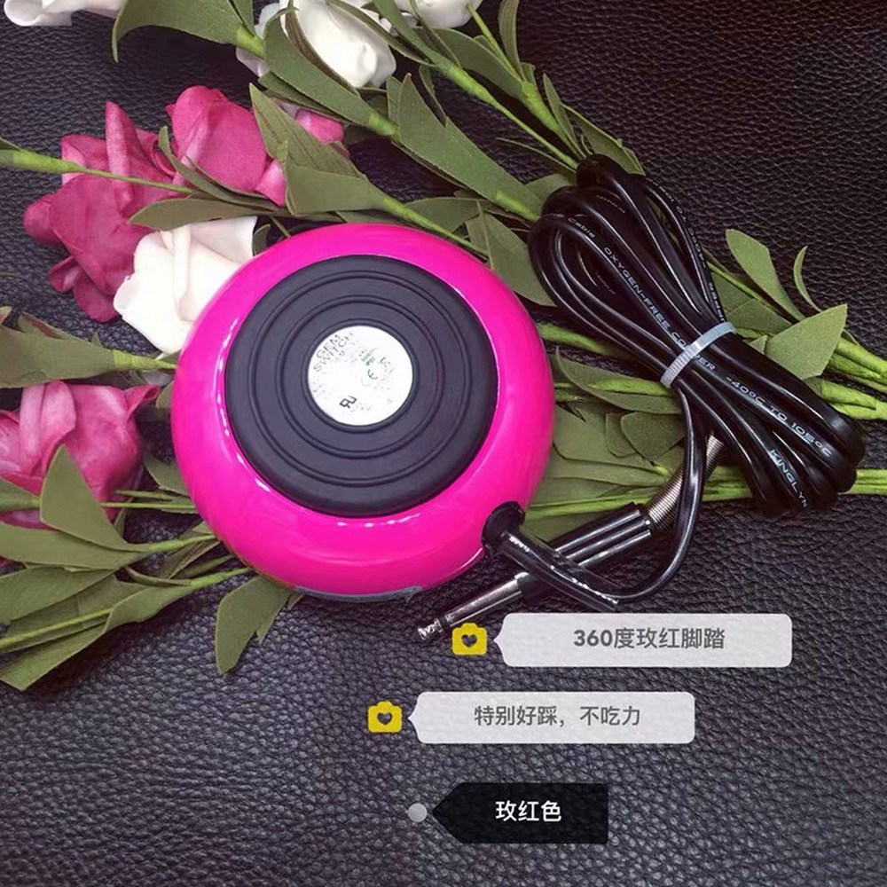 잉크 도료교반기 혼합기 배합기 교반기 믹서 도료 44,200원