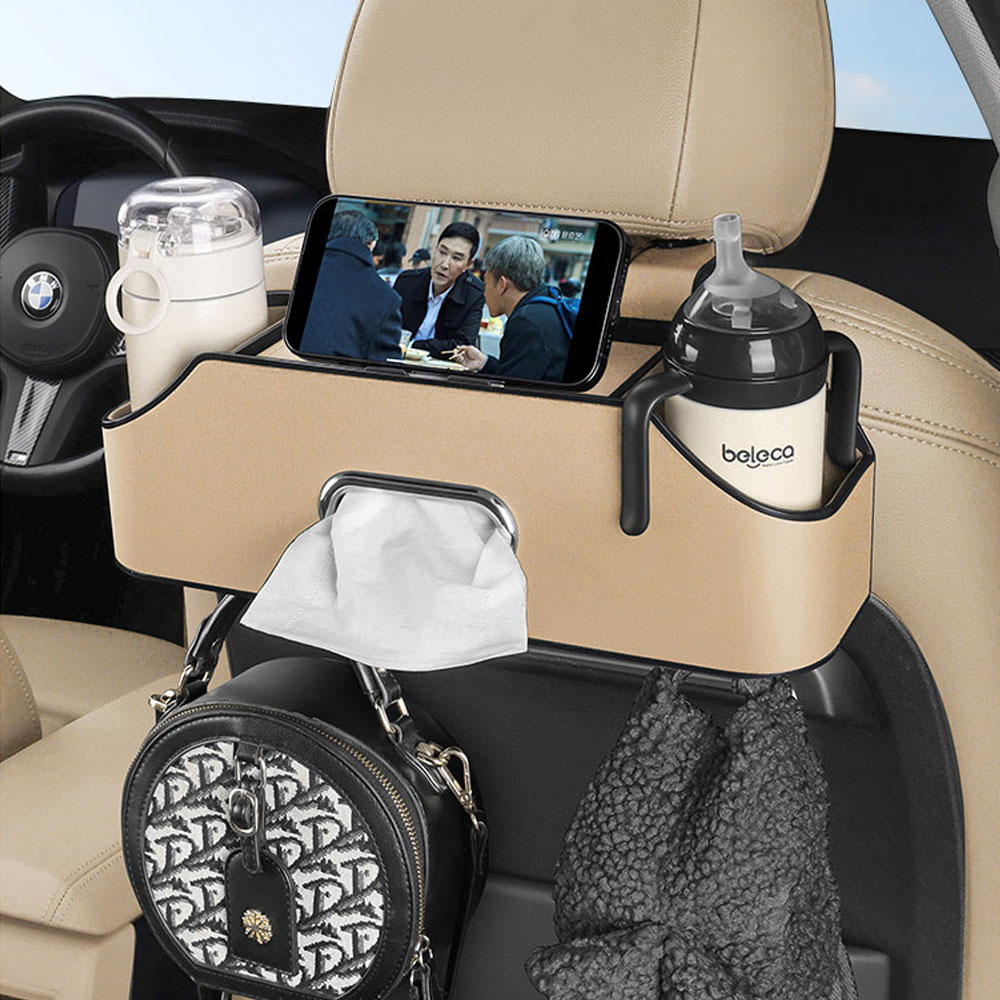 자동차 뒷자석 다용도 거치대 수납함 컵홀더 수납걸이, 프리미엄베이지, 1개 26,900원